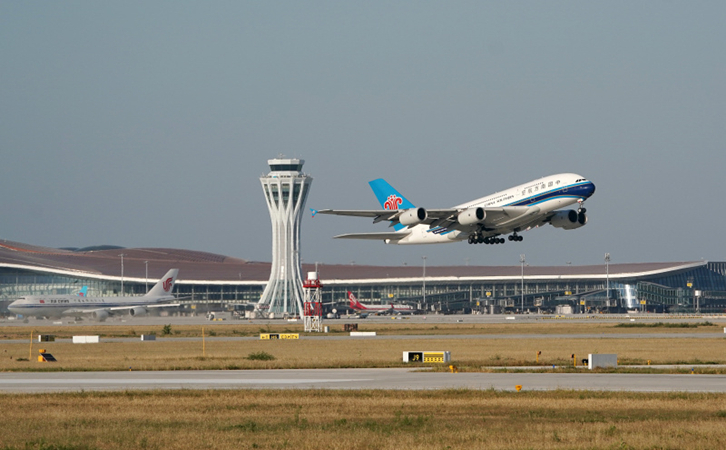 贵州空运到大连快递